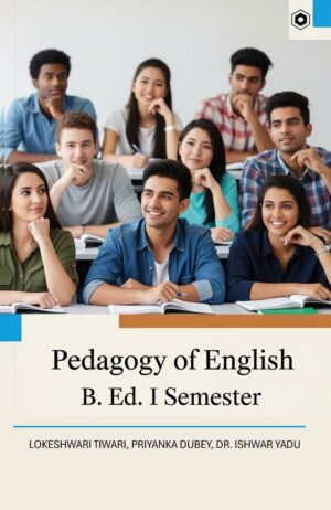 Pedagogy of English