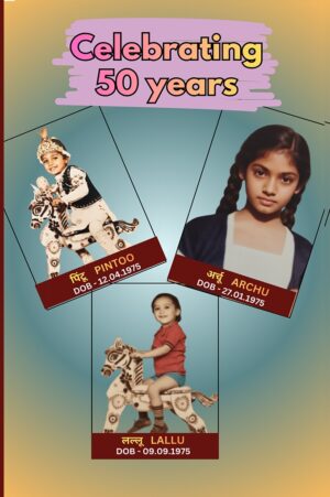 RAJ KE RAAZ - 13 khvaab ho tum ya koee haqeeqat